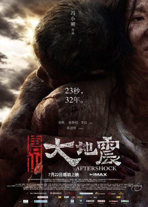 高仿马萨诸塞大学文凭